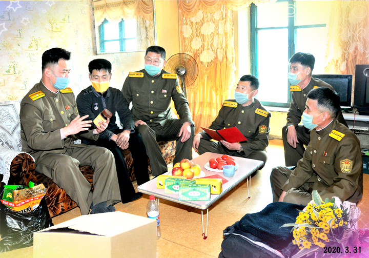 16-먼저 찾는 집